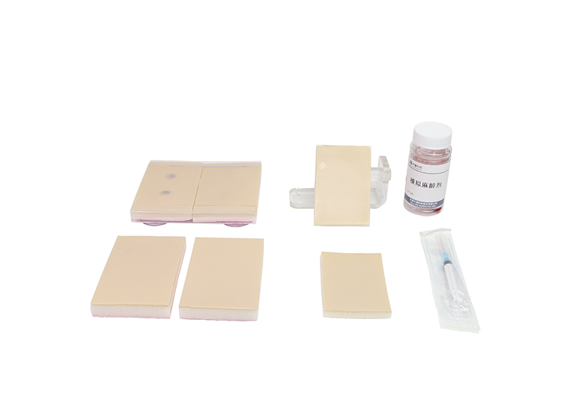 局麻训练工具箱